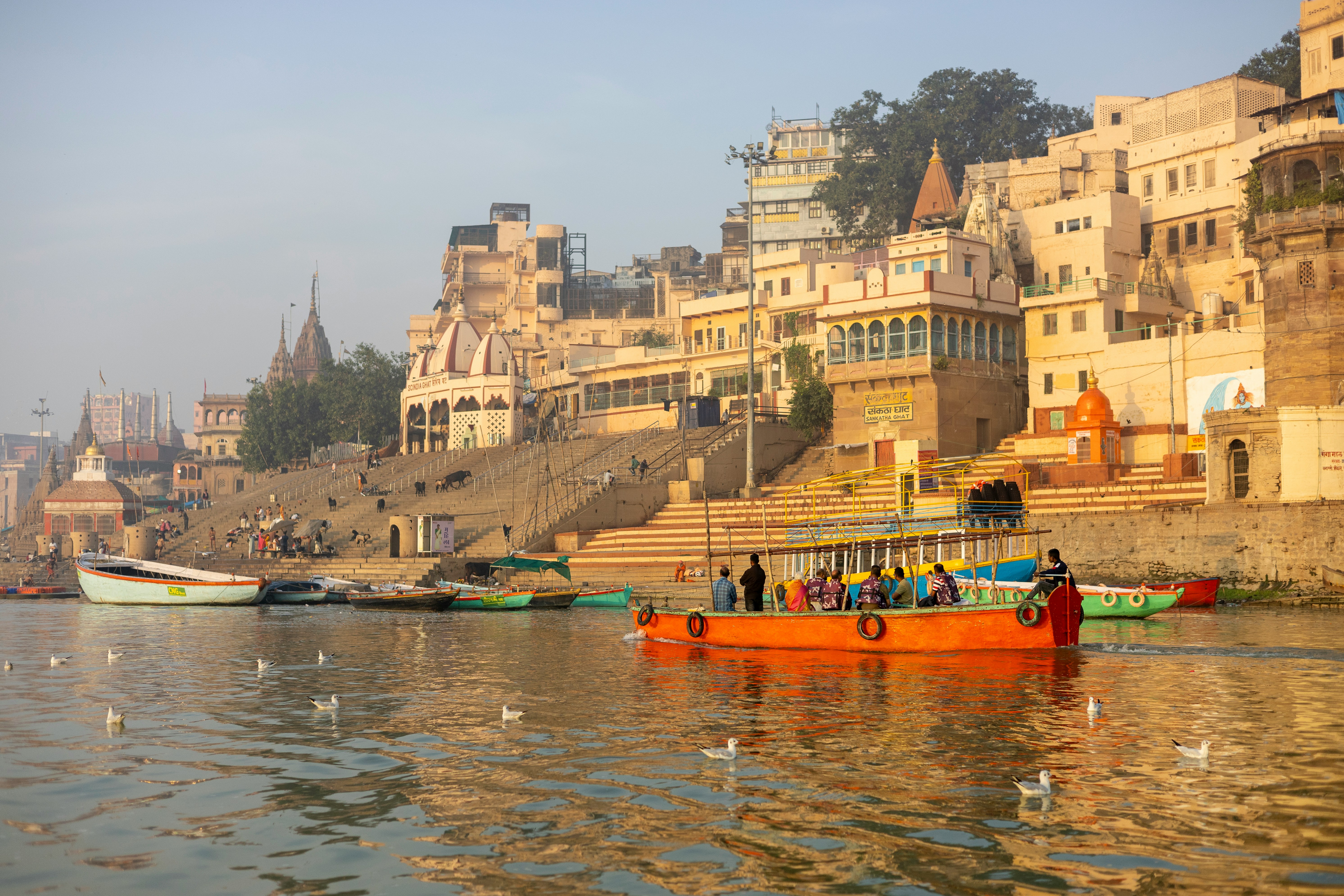 Varanasi